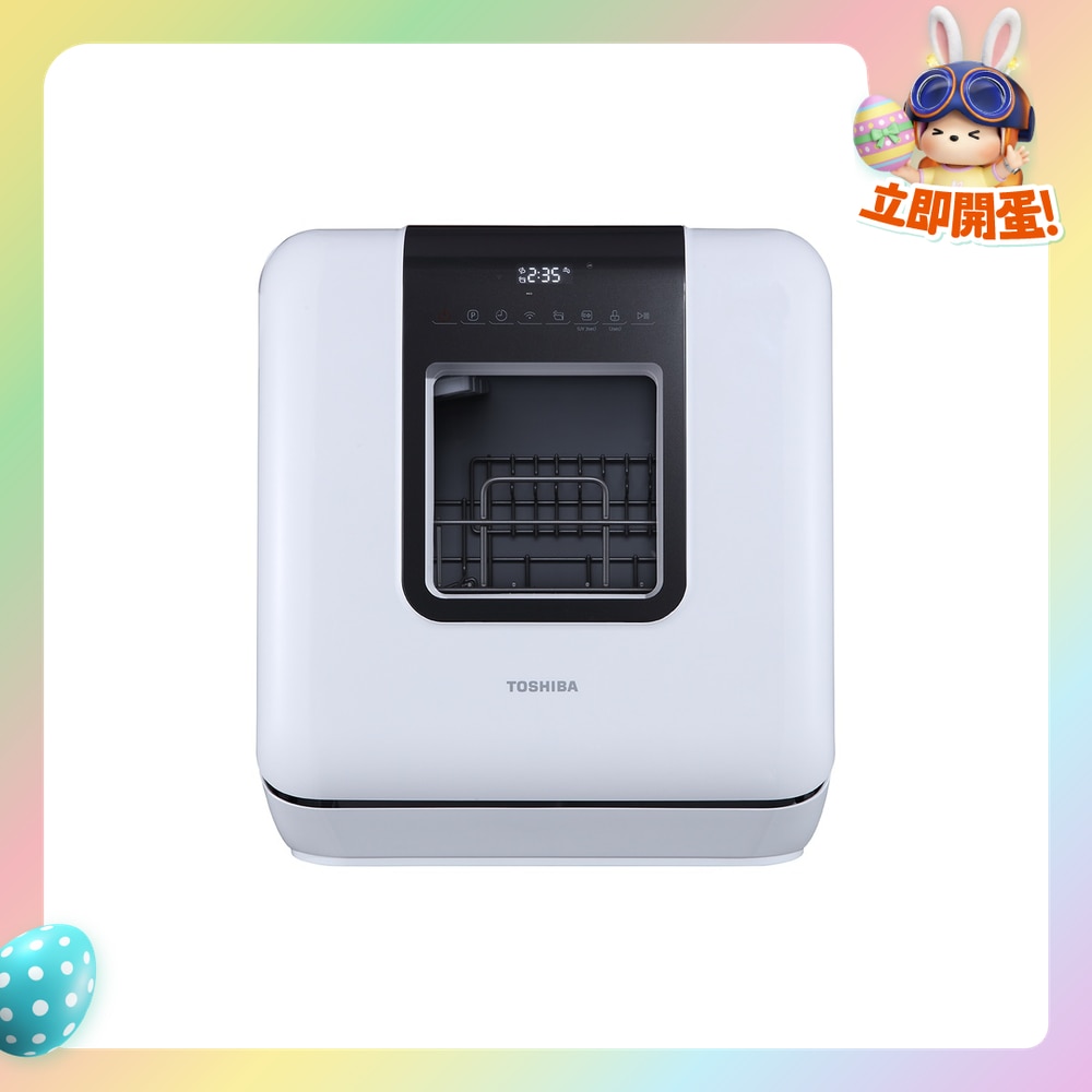 FTRHK-12954186-FRONT-gchsG8Ck-zoom