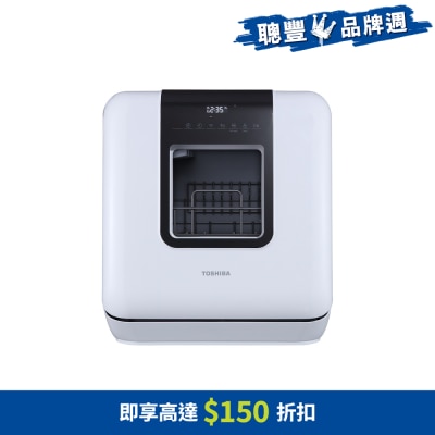 TOSHIBA 東芝 DWS-34AHK 獨立式免安裝洗碗碟機