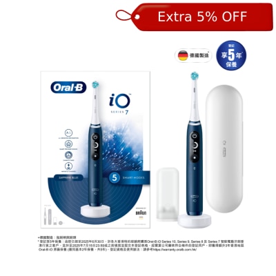 Oral-B iO Series 7 Rechargable Toothbrush