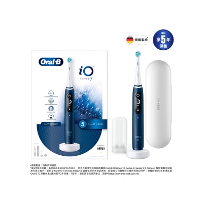 Oral-B - iO Series 7 Rechargable Toothbrush