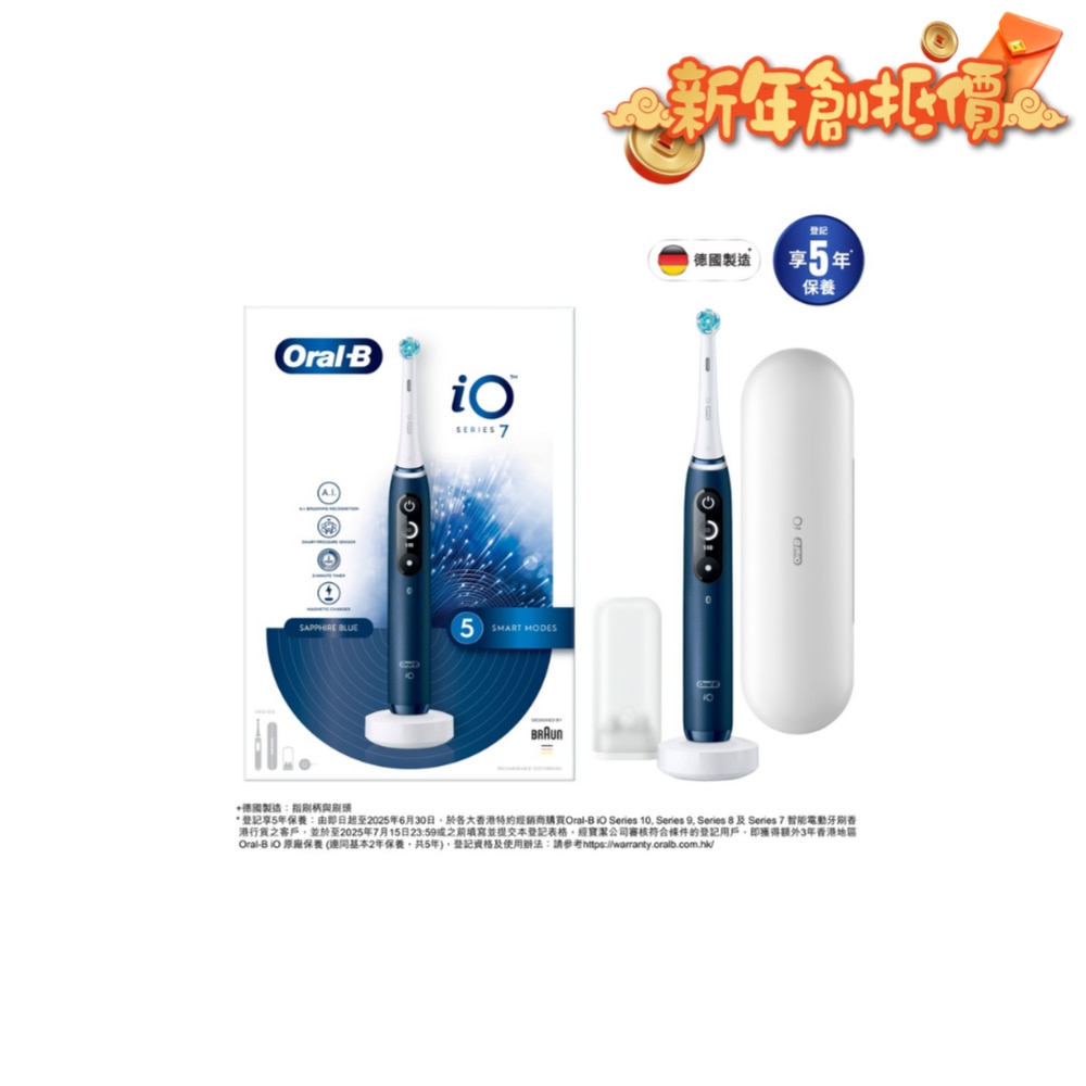 FTRHK-12954215-FRONT-crdx9JDu-zoom