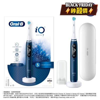 Oral-B iO Series 7 Rechargable Toothbrush