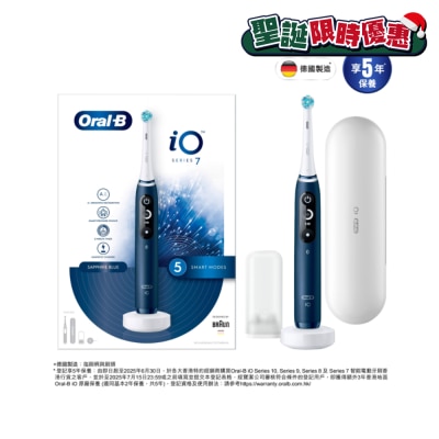 Oral-B iO Series 7 Rechargable Toothbrush