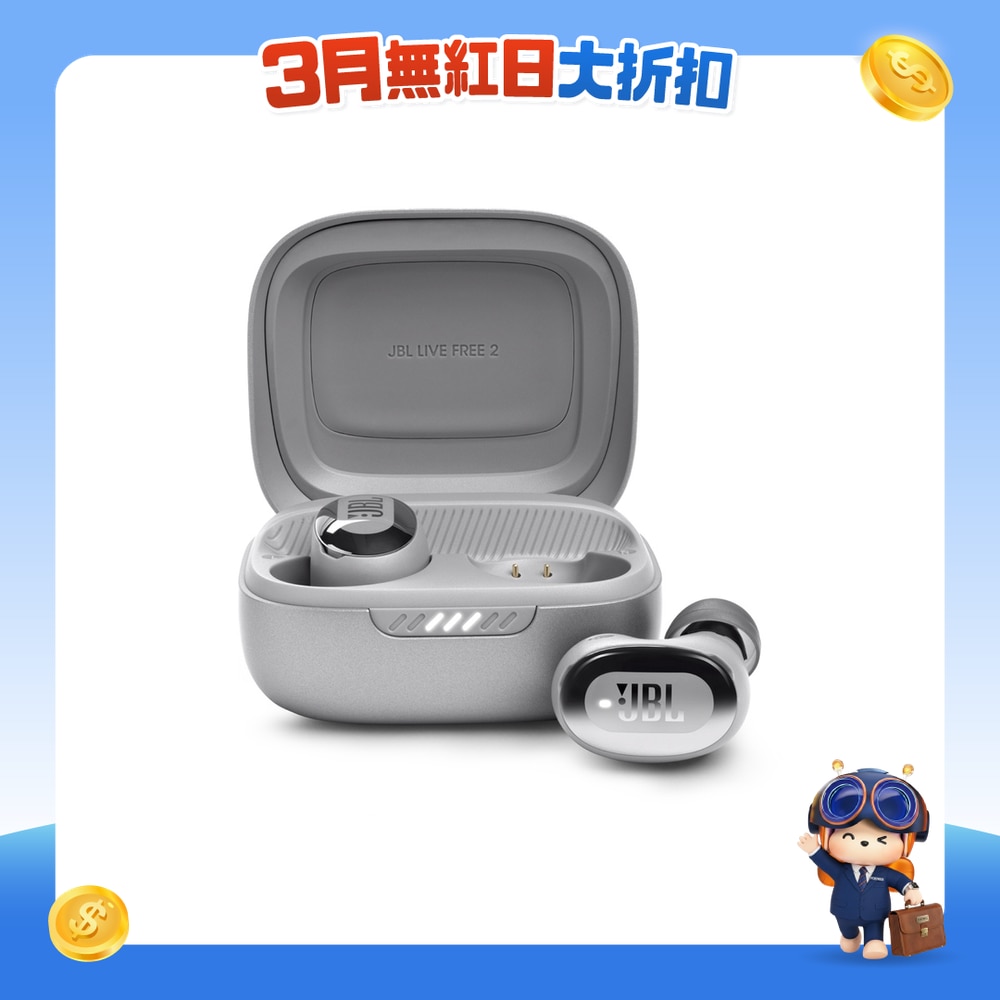 FTRHK-12954397-FRONT-980Wa4i2-zoom