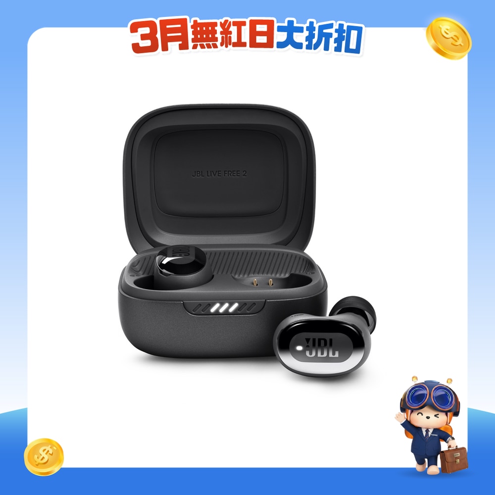 FTRHK-12954400-FRONT-CLKrEmiQ-zoom