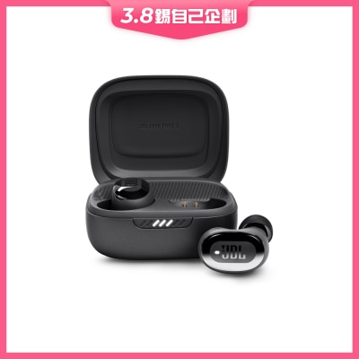 JBL FREE 2 耳機