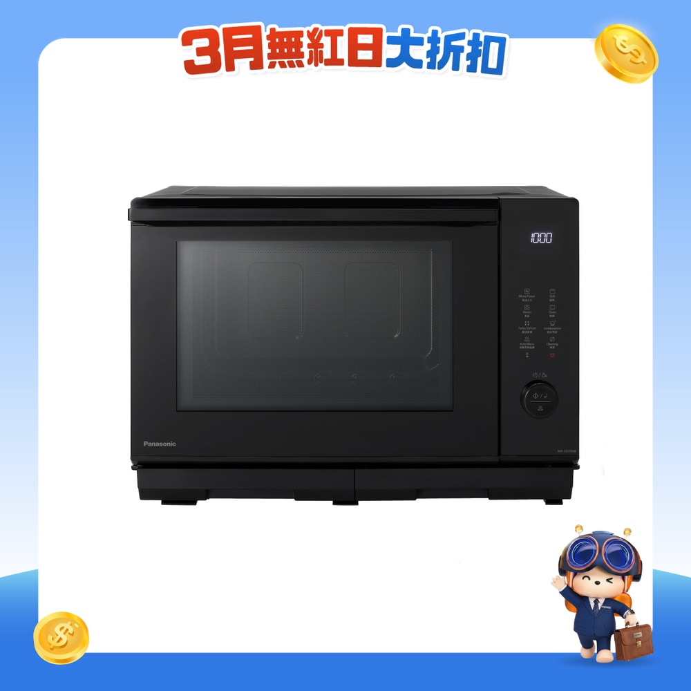 FTRHK-12955331-FRONT-pIFdp6Hy-zoom