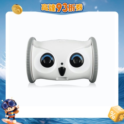 Skymee - 智能互动宠物玩具猫头鹰(摄影镜头+远程投食机) AI-C20