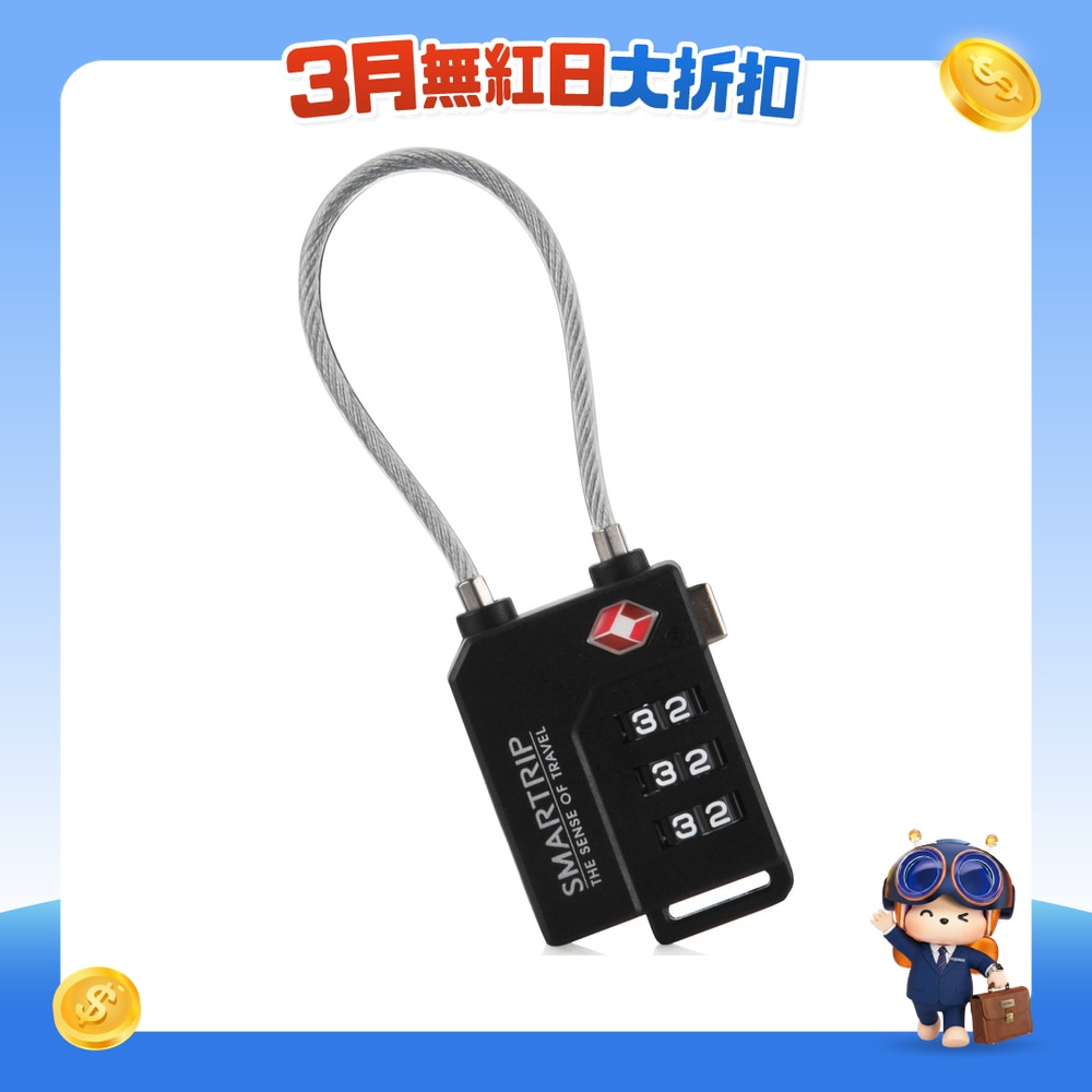 FTRHK-12955980-FRONT-91kVZb2m-zoom