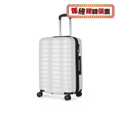 Daycrown 802 碳纤纹行李箱