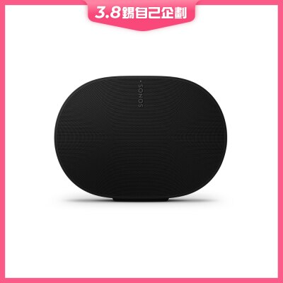 Sonos Era 300 Wireless Speaker