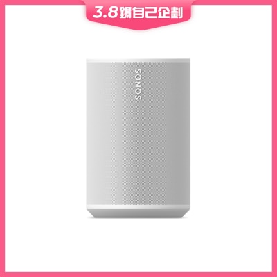 SONOS Era 100 無線音箱