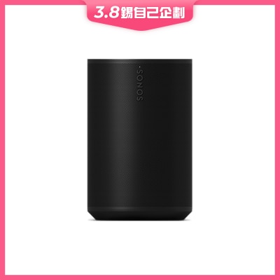 Sonos Era 100 Wireless Speaker