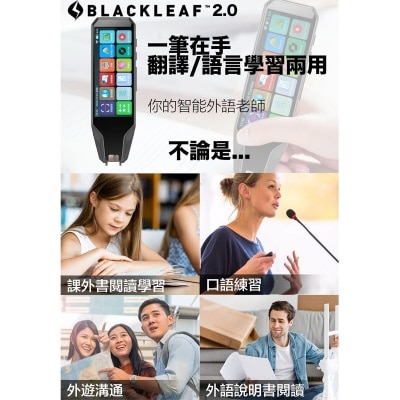 FTRHK-12958081-BACK-thumbnail.jpg