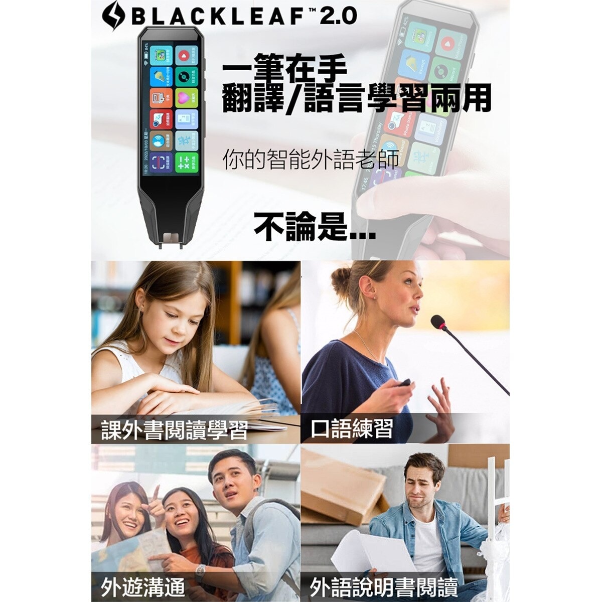 FTRHK-12958081-BACK-zoom.jpg