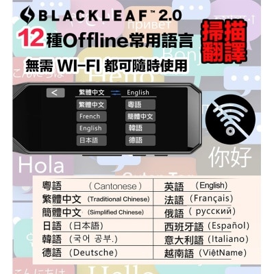 FTRHK-12958081-TOP-thumbnail.jpg