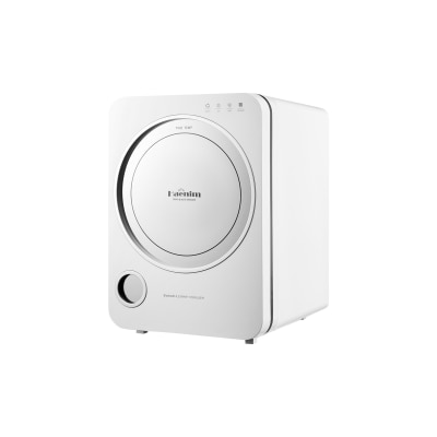 Haenim - Haenim 3rd Generation Smart UV LED Sterilizer (No water tray)