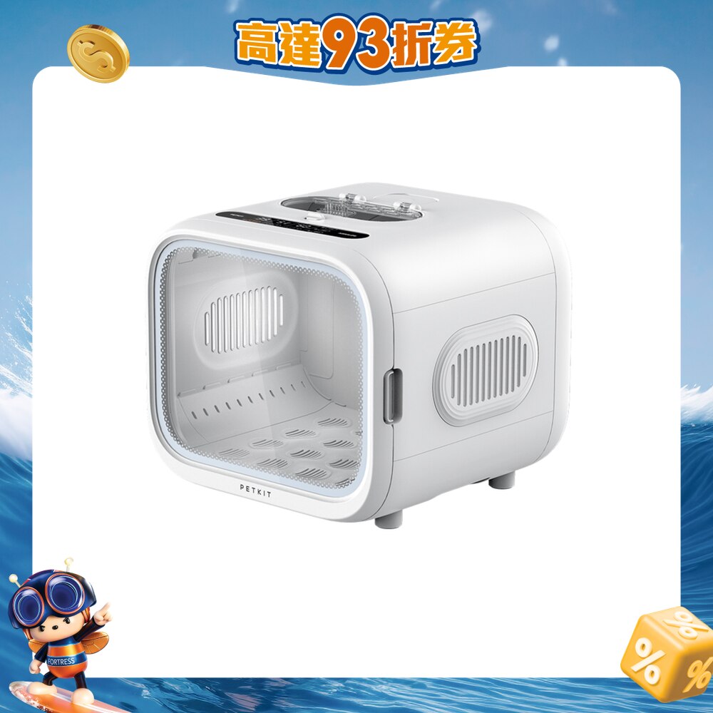 FTRHK-12960501-FRONT-BohJm1bf-zoom