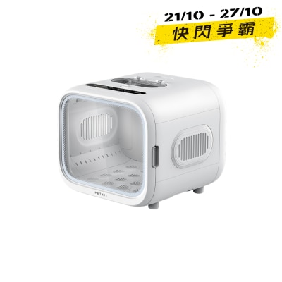 PETKIT Smart Automatic Pet Drying Cabin image