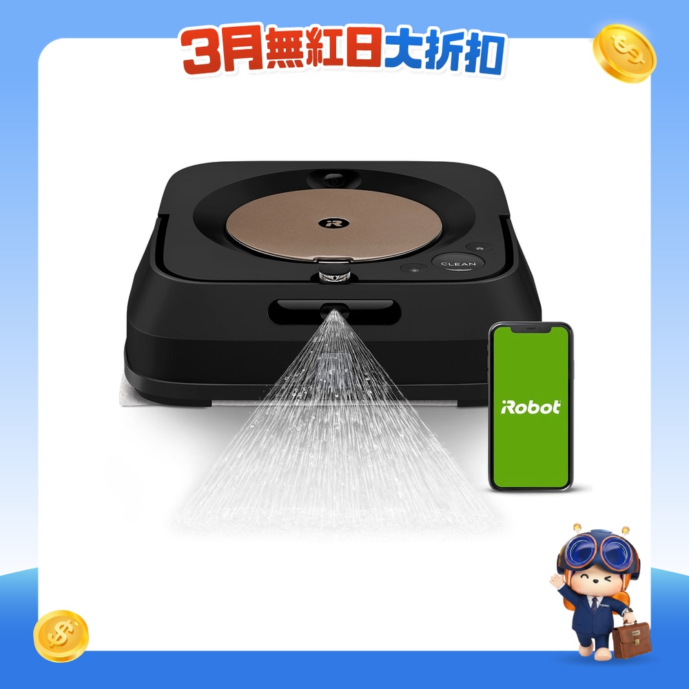 FTRHK-12960640-FRONT-Qbljv0V5-zoom