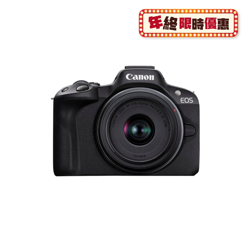 FTRHK-12960754-FRONT-MEBMBEM1-zoom