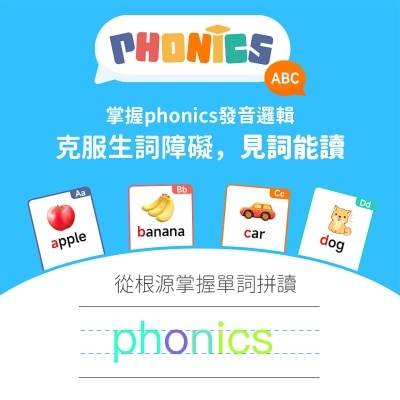 FTRHK-12961562-TOP-thumbnail.jpg
