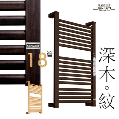 FTRHK-12961933-BACK-thumbnail.jpg
