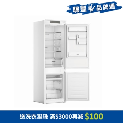 WHIRLPOOL - 249L Frost Free Invertor 2 - Door Bottom Freezer Refrigerator - WHC18T311HK