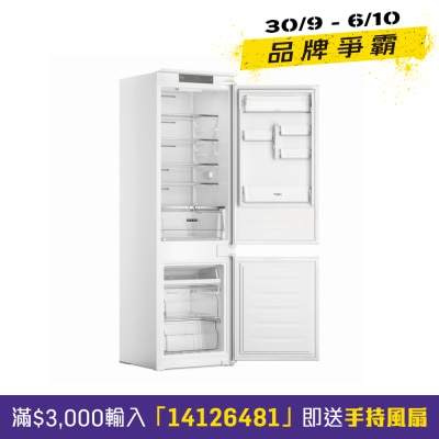 WHIRLPOOL 惠而浦 249公升無霜變頻雙門下置式雪櫃 WHC18T311HK image