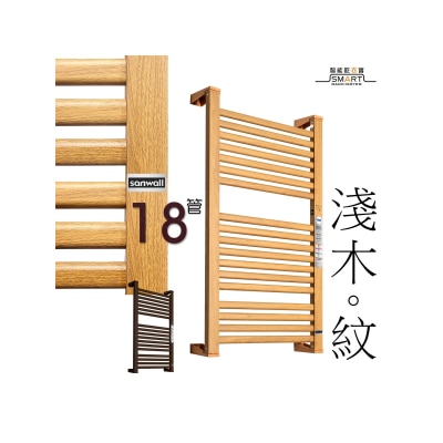 Sanwall ATW01TM-12ULTRA 18 tubes wall mount enlarge electric towel