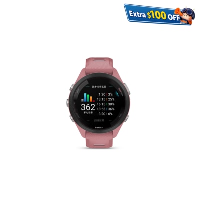 Garmin Forerunner 265s 智能手表