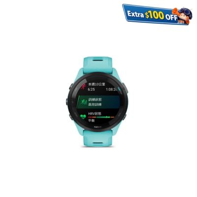 Garmin Garmin Forerunner 265 智能手表