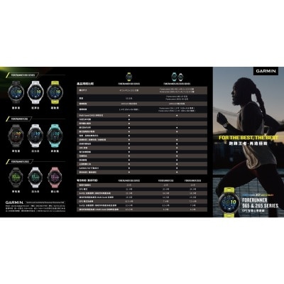 FTRHK-12962194-FEAT1-thumbnail.jpg