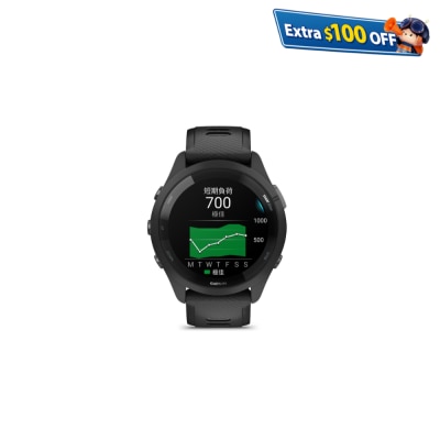 Garmin Garmin Forerunner 265 智能手表