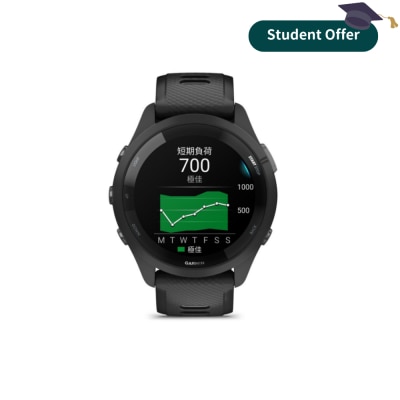 Garmin Garmin Forerunner 265 智能手表