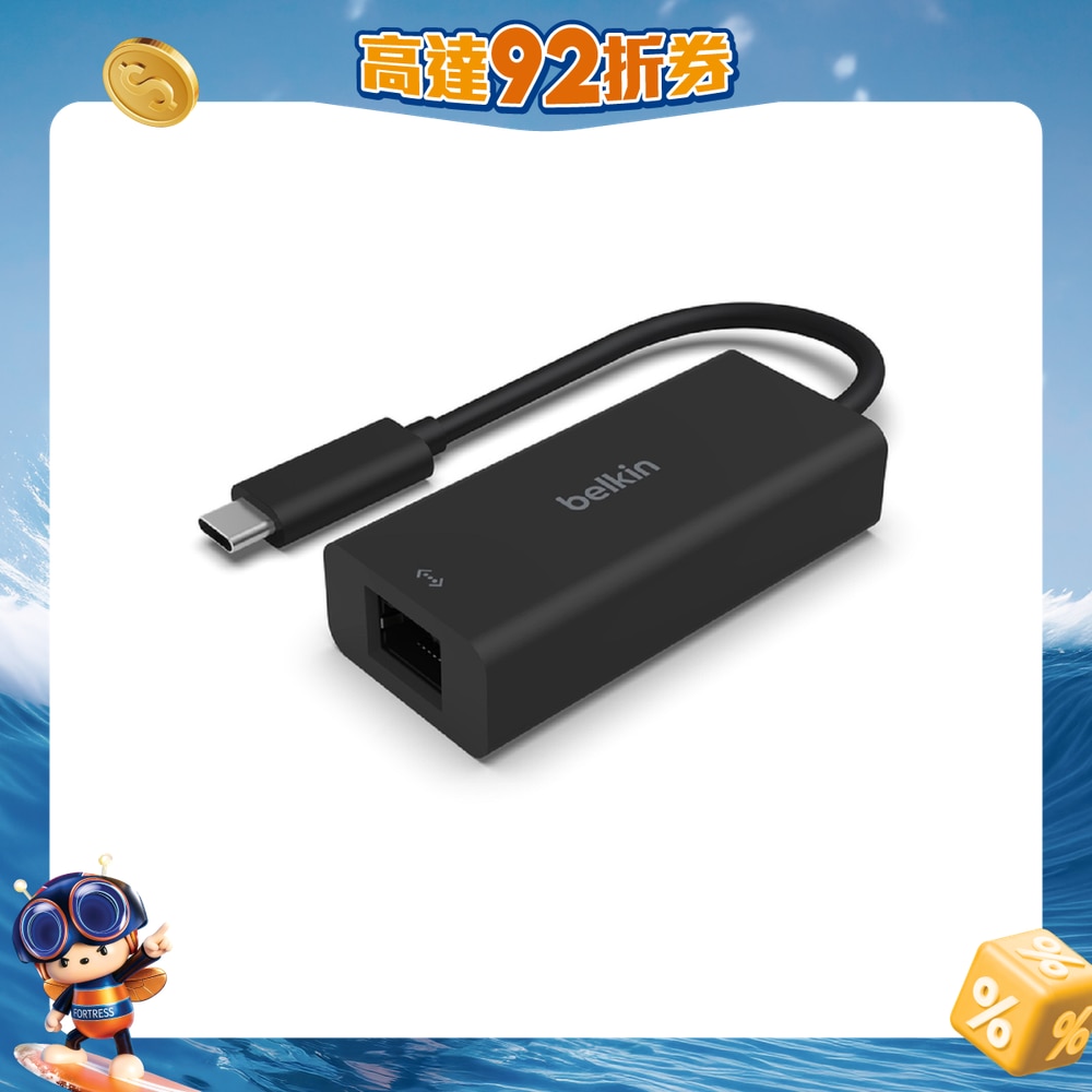 FTRHK-12966056-FRONT-PzND31Ri-zoom