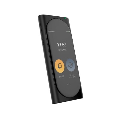 FTRHK-12966110-FRONT-thumbnail.jpg