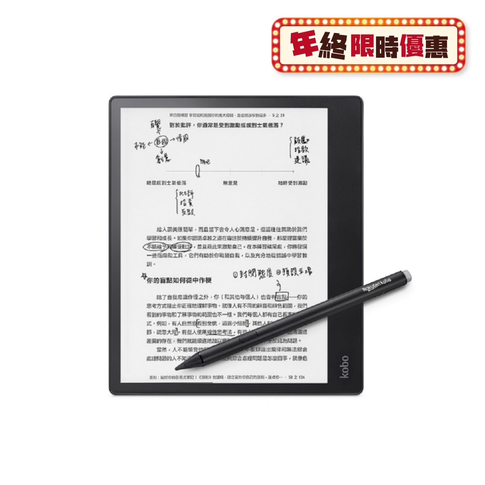 FTRHK-12966697-FRONT-0GYq8qJE-zoom