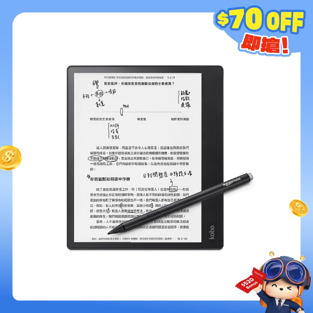 FTRHK-12966697-FRONT-5wHOd1ll-zoom