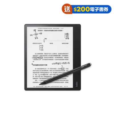 FTRHK-12966697-FRONT-EFjGCUF4-thumbnail