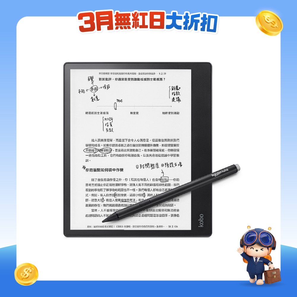 FTRHK-12966697-FRONT-MA0QkFdS-zoom