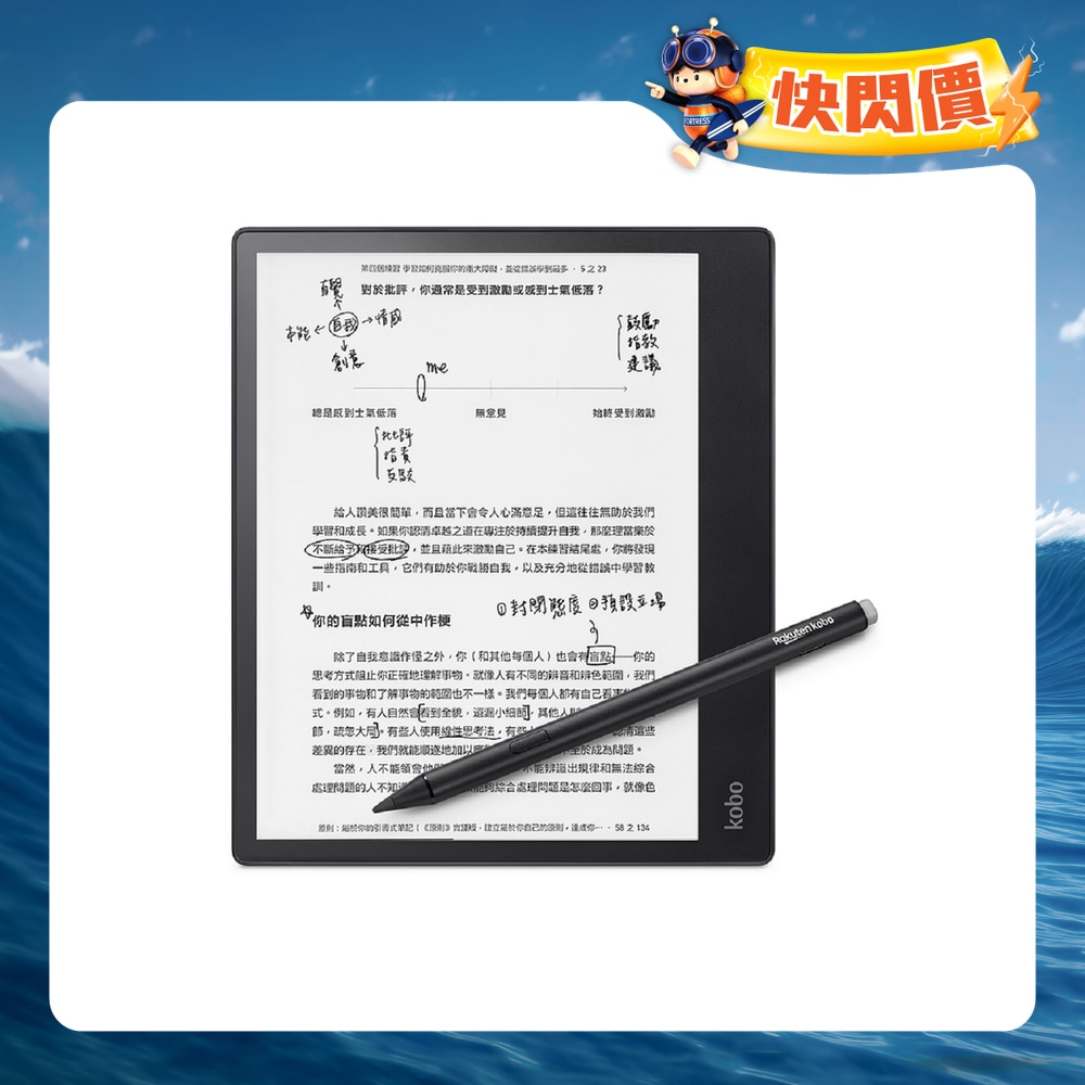 FTRHK-12966697-FRONT-ry7MT3cy-zoom