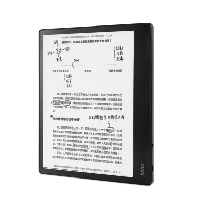 Rakuten Kobo Elipsa 2E Pack | Fortress