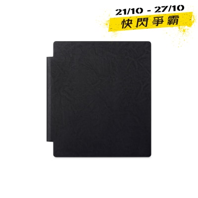 Rakuten Kobo Elipsa 2E 磁感应保护壳 image