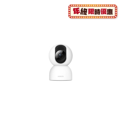 Xiaomi C400 Smart Camera