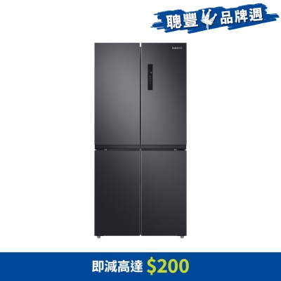 SAMSUNG 三星電子 328公升Twin Cooling Plus™四門下置式雪櫃 - RF48A4000B4