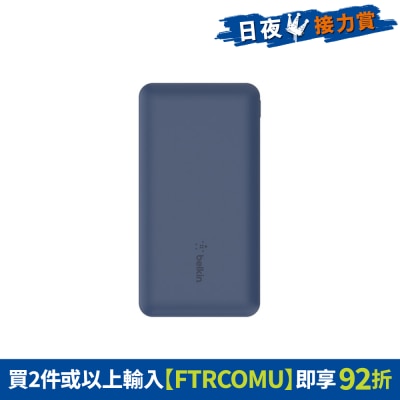 FTRHK-12967673-FRONT-m7e7oRYN-thumbnail