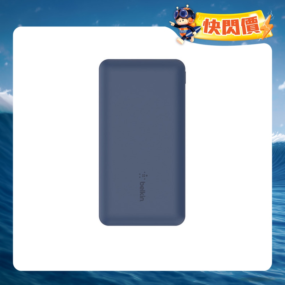 FTRHK-12967673-FRONT-uOEZMk3u-zoom