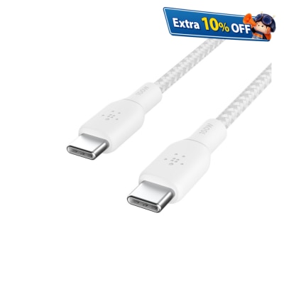 BELKIN BoostCharge USB-C to USB-C 100W Cable