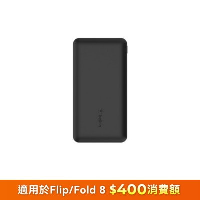 FTRHK-12967850-FRONT-ykdzJ4rK-thumbnail